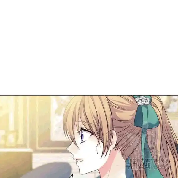Sincerely: I Became a Duke's Maid Chapter 75 29